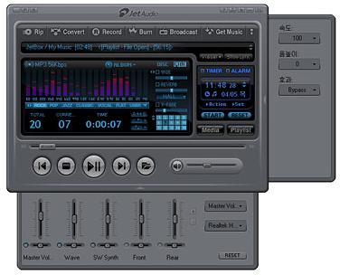 البرنامج الرائع لتشغيل ملفات الفيديو والموسيقى jetAudio 8.0.16 JetAudio 8